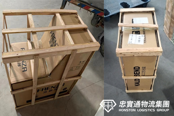香港客戶(hù)內(nèi)地網(wǎng)購(gòu)，手把手的教她發(fā)中港物流
